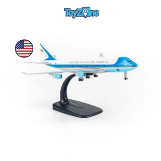Mô hình máy bay b747 air force one everfly 20cm - bánh rời