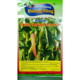 HẠT ỚT SỪNG TRÂU SỪNG VÀNG CHÂU PHI - GÓI 0,3 GRAM