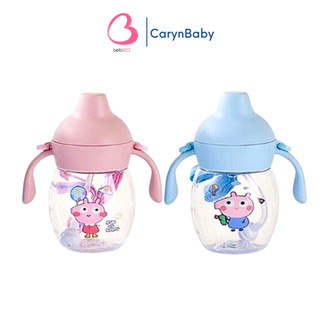 Bình uống nước tập hút chống sặc Peppa Duck Beak kèm tay cầm 280ml cho bé