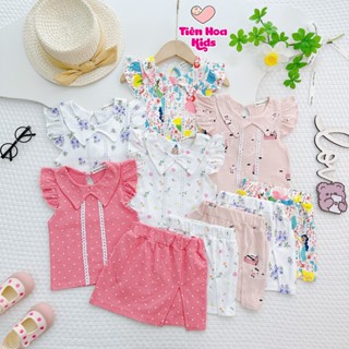 [Bé 7-19kg] Bộ cánh tiên cổ bẻ quần giả váy cotton Bozip xuất dư siêu mềm mịn mát cho bé gái