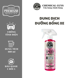 Chai xịt bóng xe máy chống tĩnh điện Chemical Guys Speed Wipe Spray Gloss and Quick Detailer 480ml.