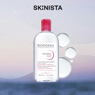 Dung Dịch Làm Sạch Da Và Tẩy Trang Công Nghệ Micellar Bioderma Sensibio H2O 500ml - BS Nguyễn Đình Trung