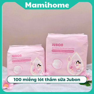 Miếng lót thấm sữa JUBON 100 miếng mềm mại, khô thoáng thấm hút tốt,,keo dính chắc chắn - Mamihome