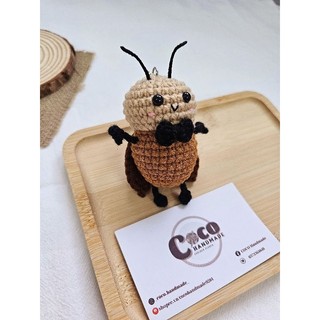 Móc khóa con gián bằng len, móc khóa len | Cocohandmade