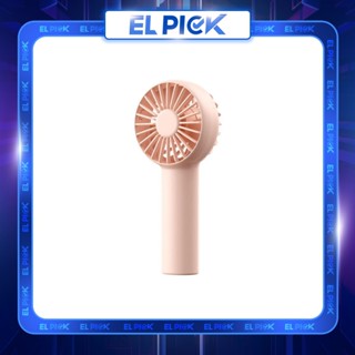 Quạt Cầm Tay Mini Choice FA20 dung lượng pin 2000mAh