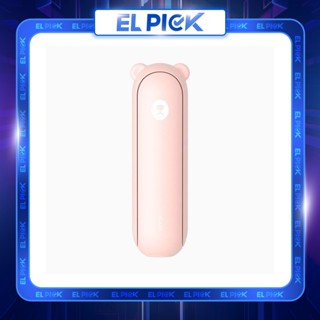 Quạt Cầm Tay Mini JISULIFE F8X tích hợp đèn pin, sạc dự phòng 4500mAh, 3 cấp độ gió