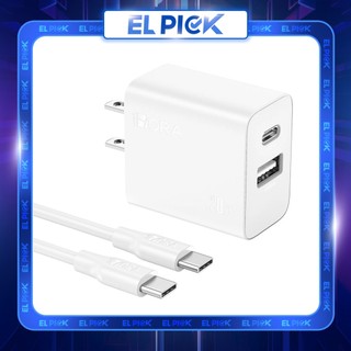 Củ Sạc Nhanh 1HORA 20W + Kèm Cáp Sạc Type C sang Type C 3A Dài 1 Mét | USB-C & USB-A |Bảo Hành 1 Đổi 1 -12 Tháng |GAR162