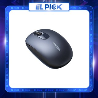 Chuột không dây UGREEN MU105 4 mức điều chỉnh DPI