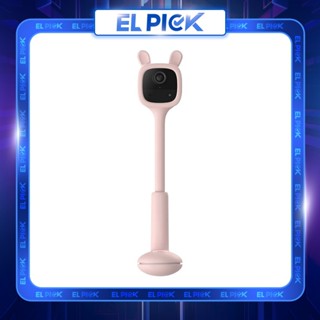 Camera pin sạc trông trẻ Ezviz BM1 Full HD