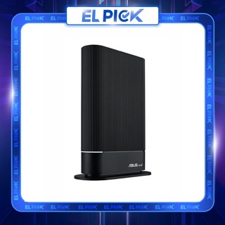 Router asus rt-ax59u