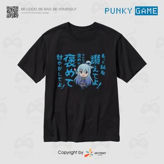 Áo thun Konosuba God's Blessing on this Wonderful World! Aqua ngắn tay