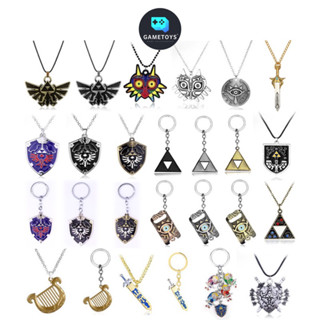  Móc khóa kim loại xịn sò game The Legend of Zelda - Tears of the Kingdom 