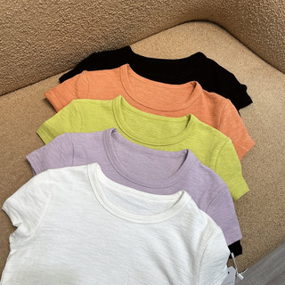 [PORO Clothing] 8682 áo thun len tay hến trơn