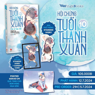 Hội chứng tuổi thanh xuân tập 10 bản đặc biệt kèm poster