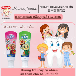 Kem Đánh Răng Nuốt Được Cho Bé Lion Của Nhật Bản hương dâu màu hồng Chính Hãng