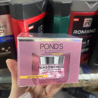 Kem dưỡng trắng da Pond’s ban ngày 30g
