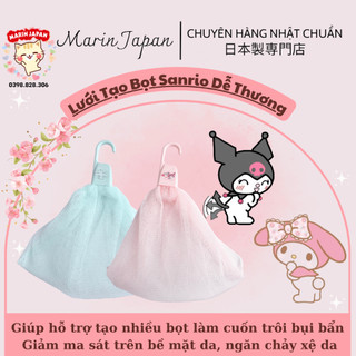 Lưới tạo bọt sữa rửa mặt, sữa tắm cute my melody kuromi nhật bản