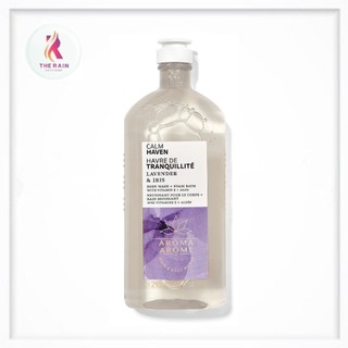 Sữa tắm thư giãn tạo bọt Bath & Body Works Aroma Lavender & Iris 295ml