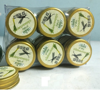 Cao sả chống côn trùng đốt green herb -20g