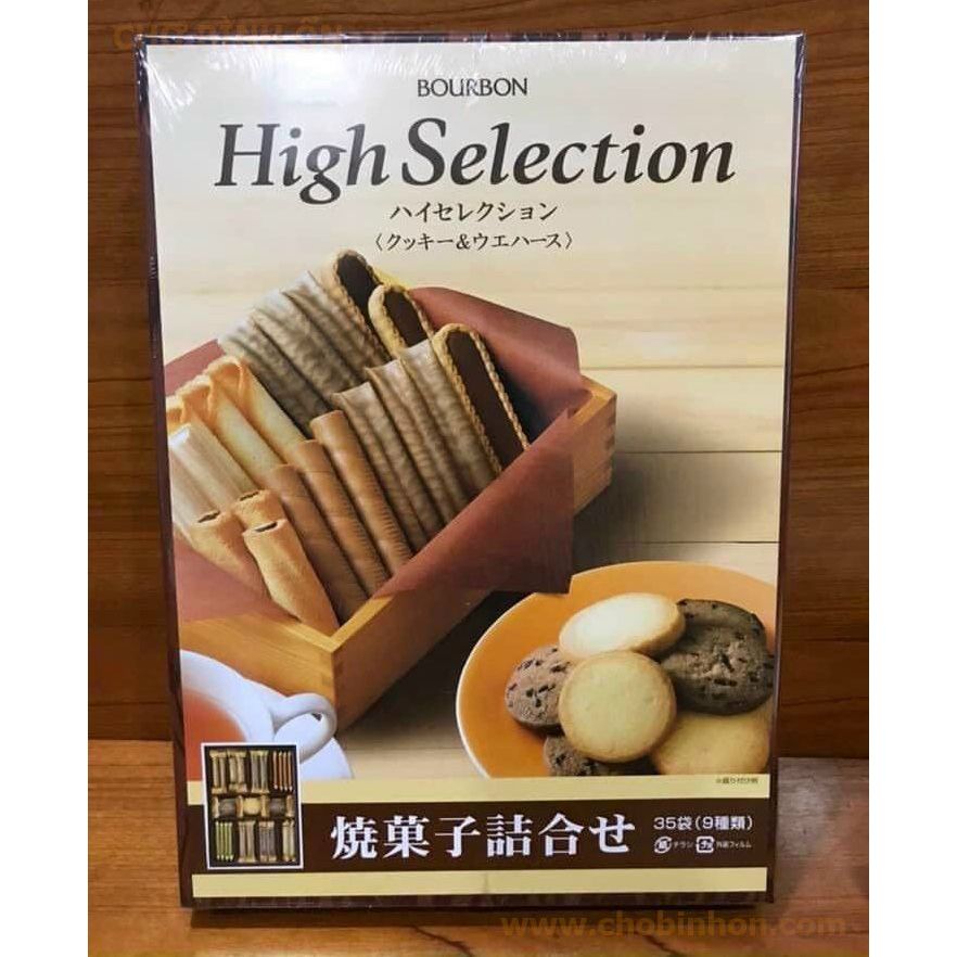 Bánh BourBon High Selection Nhật 35 Cái 9 Vị