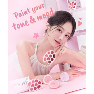Bảng son Dasique Mood Painting Lip & Cheek - 9 ô