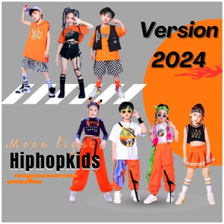 Đồ nhảy cho bé gái bé trai 2024 màu cam hiphop hiện đại 4 đến 12 tuổi