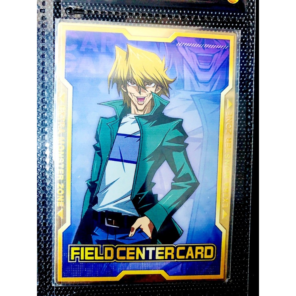 Thẻ bài yugioh kim loại cao cấp Field Center Card [Jonounchi Katsuya / Joey Wheeler] - Viền vàng - N