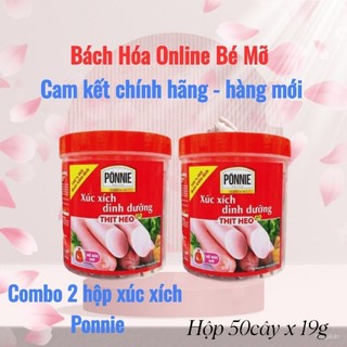 Combo 2 hộp xúc xích dinh dưỡng ponnie vị thịt heo hạn sử dụng 11/2024