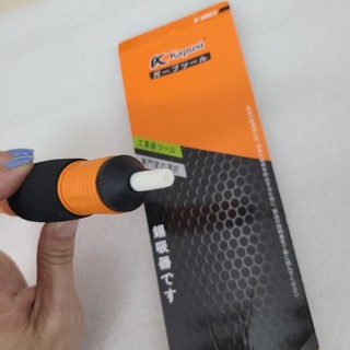 Hút thiếc hàn chì kapusi japan k-9053 | thiết kế gọn nhỏ tiện lợi