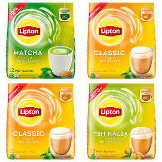 Trà sữa lipton vị truyền thống - trà sữa hoà tan 3in1 12 gói x 20g