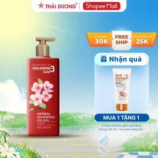 [Live Mua 1 tặng 1] Dầu gội Thái Dương 3 Gold Hoa Đào 500ml tặng Dầu gội Thái Dương 7 Plus Gold 50ml