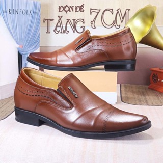 Giày nam da bò tăng chiều cao 7cm HT.NeO, Giày tây lười độn đế mũi nhọn da dập gân nổi khỏe khoắn lịch lãm 6786