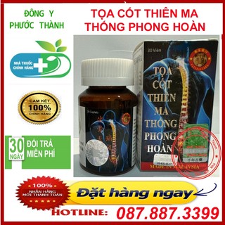 Tọa cốt thiên ma thống phong hoàn chính hãng có cao dán