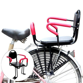 Ghế trên xe đạp xe điện cho trẻ em, ghế ngồi xe đạp cho bé, ghế cho bé gắn sau xe đạp, ghế trẻ em gắn baga xe đạp