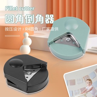 Bấm góc giấy bo tròn- bấm góc ảnh, thẻ, học liệu - Beo Blue