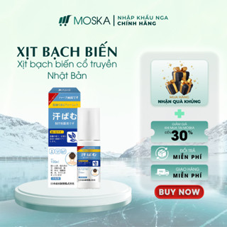 Xịt Bạch Biến Cổ Truyền Nhật Bản Loại Bỏ Da Bạch Biến, Lang Ben, Hắc Lào, Viêm Da Cơ Địa, Giúp Da Đều Màu 100ML| Moska