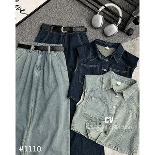 SET JEAN MÀI 2 MÀU KÈM ĐAI