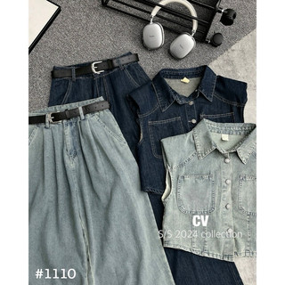 SET JEAN MÀI 2 MÀU KÈM ĐAI