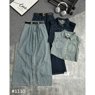 SET JEAN MÀI 2 MÀU KÈM ĐAI