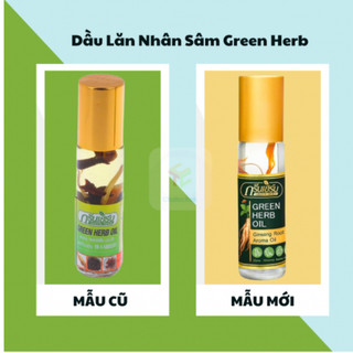 Dầu Lăn Sâm Thái Lan