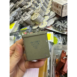 tụ nga 4uf 400v