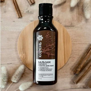 Dầu Massage SIBERIAN Extra Rich Massage Balsam, Chăm sóc và dưỡng da toàn thân, chai 250ml