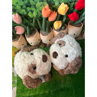 đồ chơi thú bông chó lông xù