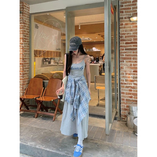 SET ĐẦM KÈM SƠ MI SỌC
