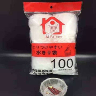 Combo 100 túi lưới lọc rác bồn rửa chén