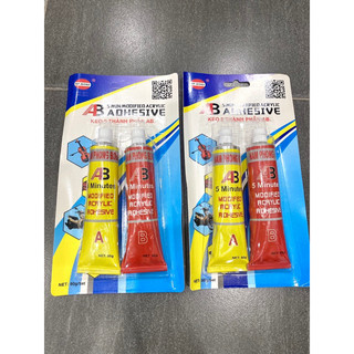 Vỉ 2 Lọ Keo dán 2 thành phần Pioneer Durasteel 5 Epoxy dán đa năng kim loại chịu lực-chịu nhiệt