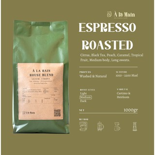  Cà phê Espresso À La Main House Blend 1kg - Đã bao gồm VAT - Cà phê rang xay dành cho pha máy Espresso 