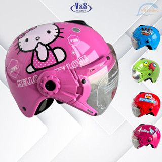 Mũ bảo hiểm trẻ em có kính Hello kitty - công chúa - siêu nhân cho bé 3-6 tuổi V&S - dưới 18kg - VS103KS - có nhiều màu