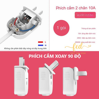 Phích cắm điện đa năng chân dẹt xoay 90 độ tiện lợi - 16a 250v – phích cắm tủ lạnh