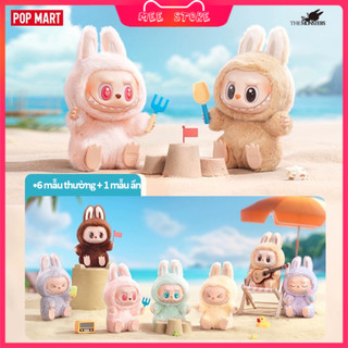 Labubu 2.0 - the monsters have a seat vinyl plush pop mart | chính hãng